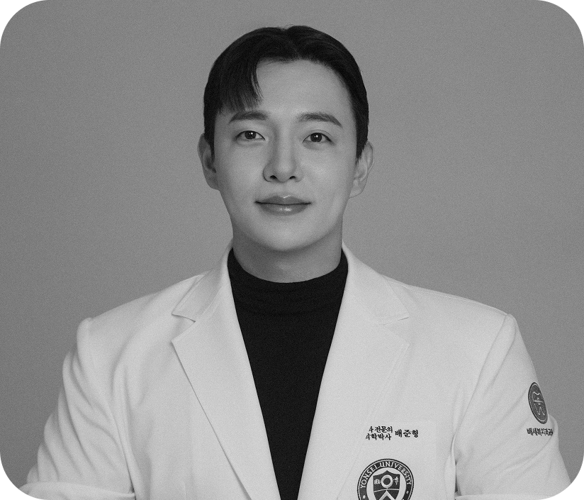 배준형 원장