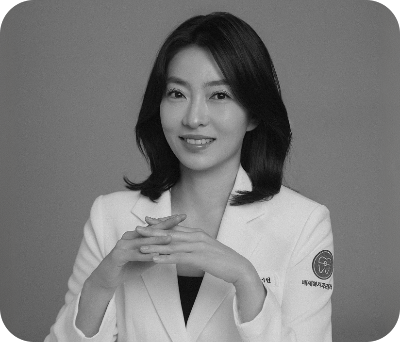 김지연 원장