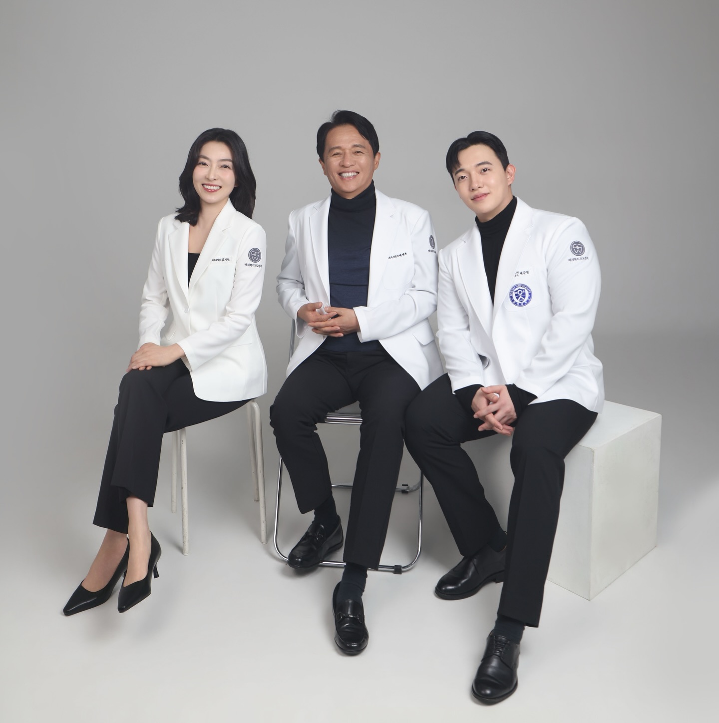 배세복치과 교정과 치과의원