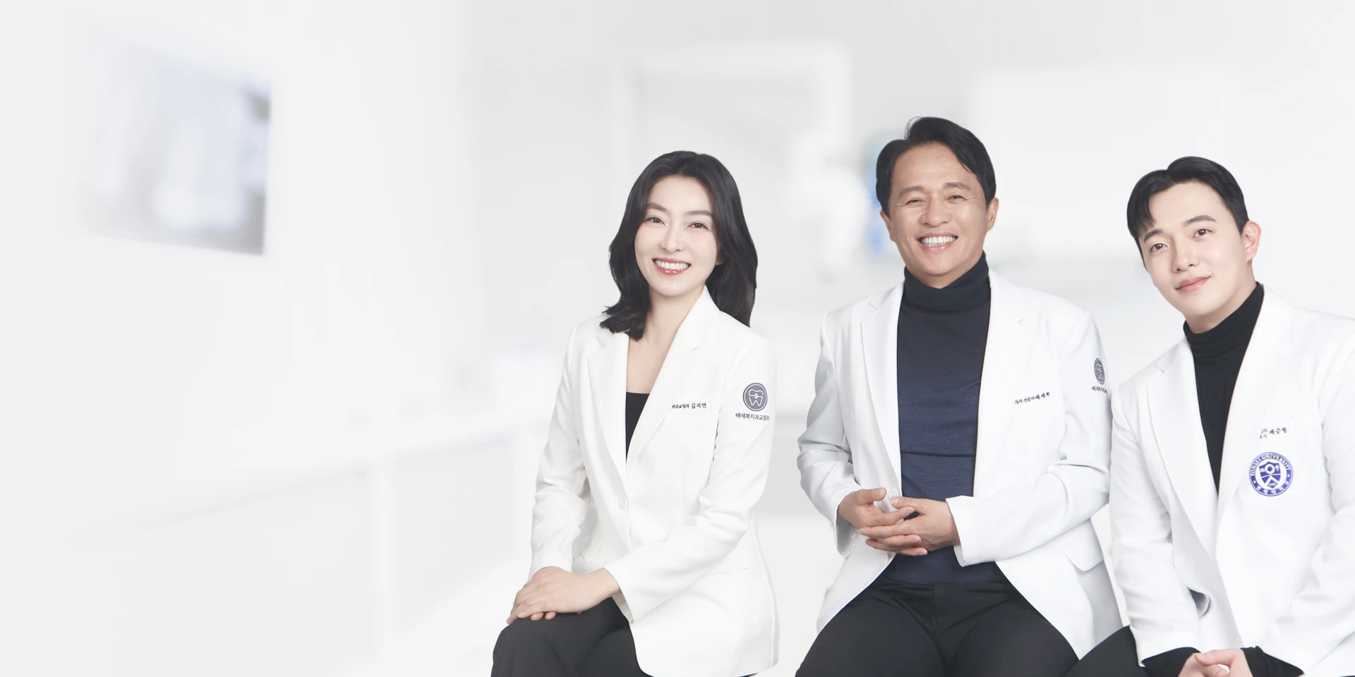 배세복 치과교정과 메인 비주얼 03